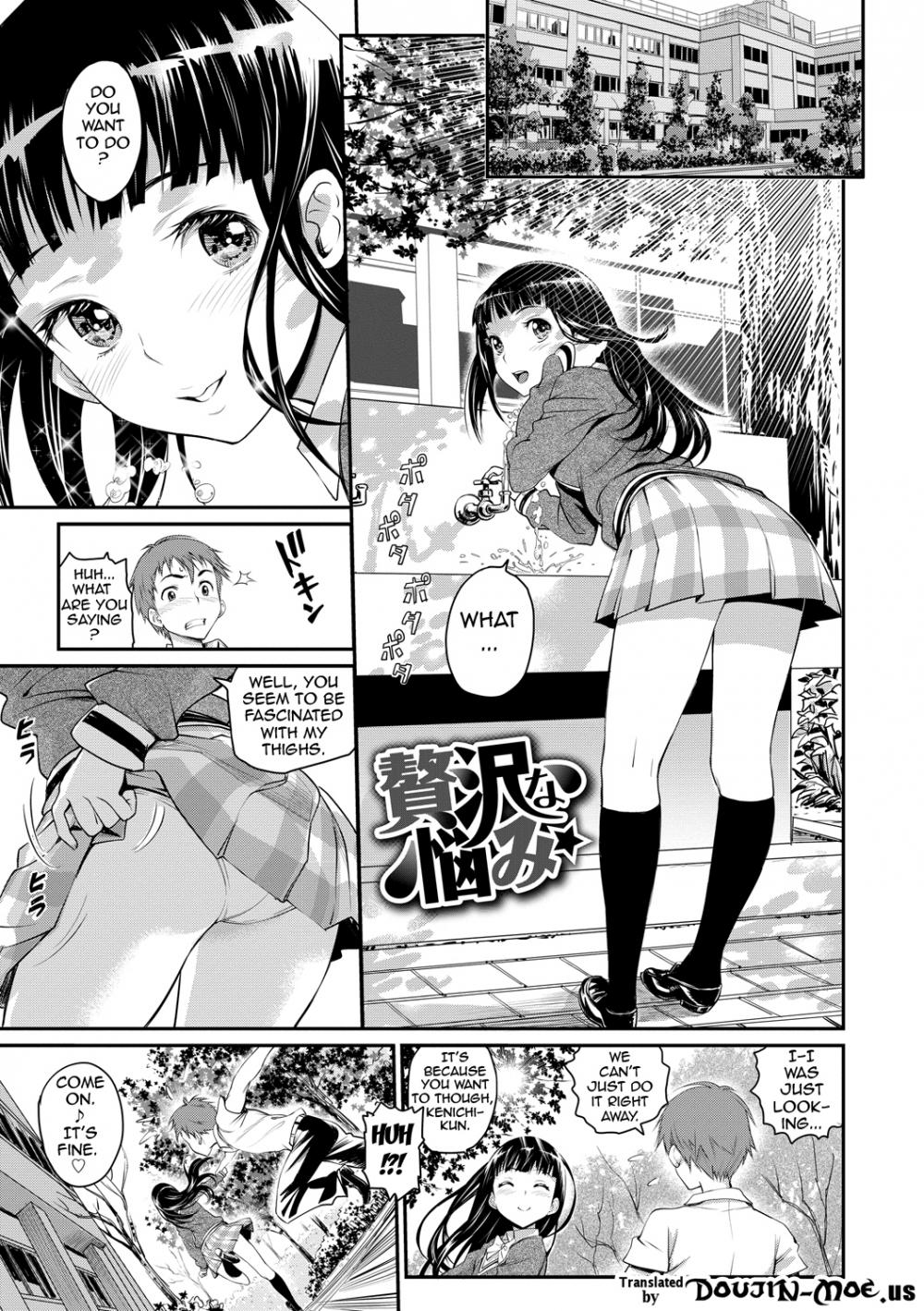 Hentai Manga Comic-Pure-hearted Girl Et Cetera-Chapter 2-1